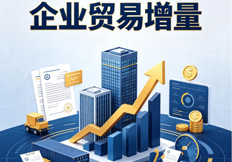苏州虎丘区1企业税贷|苏州虎丘区1企业设备回租|苏州虎丘区1公司企业过桥垫资贷